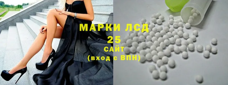 ЛСД экстази ecstasy  Ефремов 